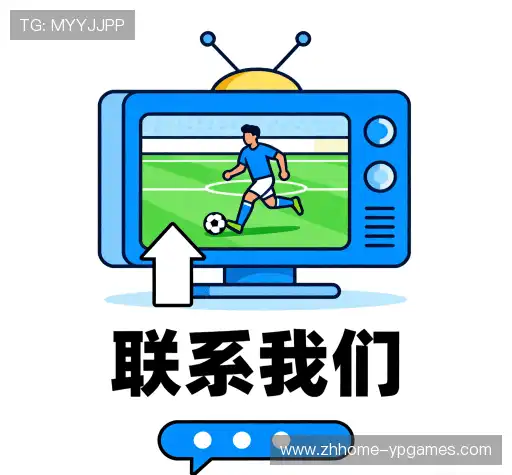联络YP电子官网